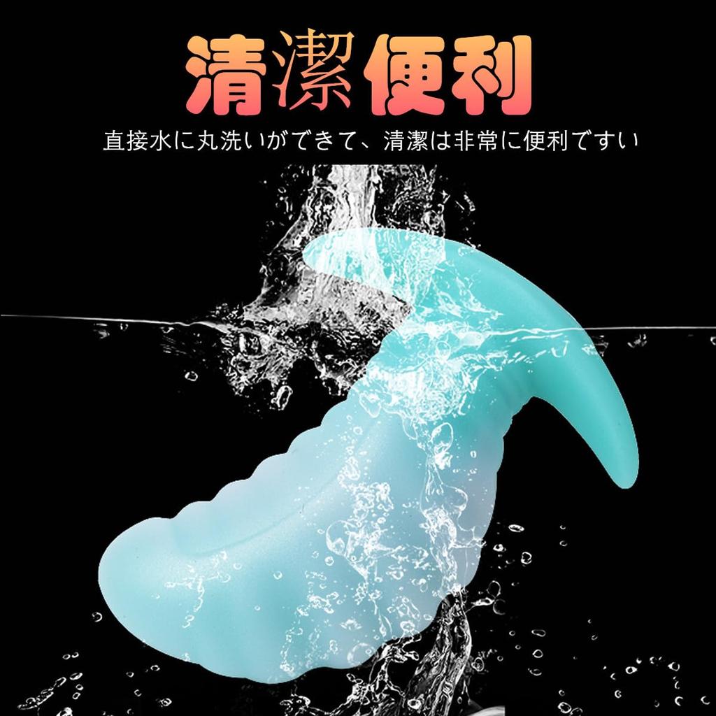 Semaxy Anal Plug Silicone Dildo for Men and Women Mango Shaped Anal Plug Extra Thick Dildo with Uneven Threads Anal Expansion Soft Anal Goods Anal