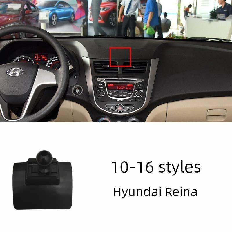 Specially Designed for Beijing Hyundai Santa Fe, Elantra, Tucson, Ix35, Lafesta, Sonata 10, Mobile Phone Car Mount Base