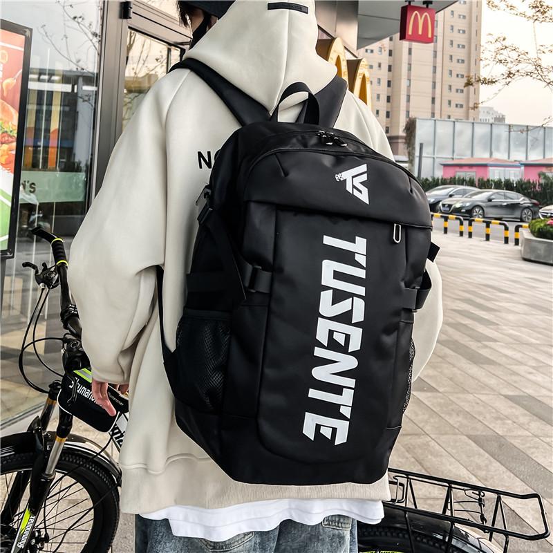 Backpack Men's Large Capacity Outdoor Sports Campus Student Bag Multifunctional Travel Backpack