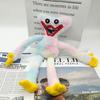 ShuaWdk Poppy Playtime Huggie Woggy Plush Toy, Scary Stuffed Animal, Soft Plush Toy, Cartoon Character Soft Scary Funny Horror Doll Boys Girls