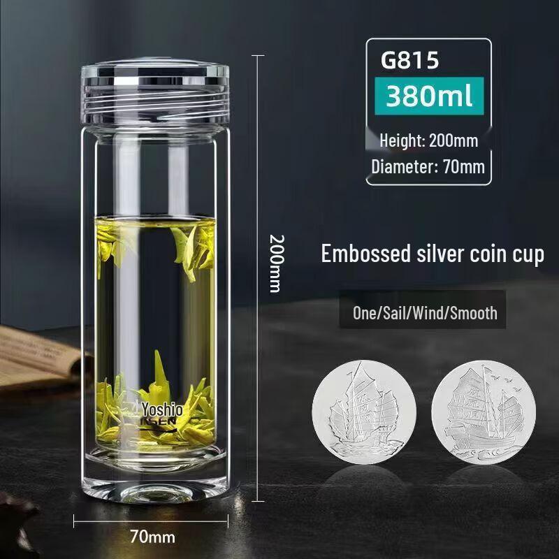 Shuiyisheng G815 Double-Wall Insulated Glass Tea Infuser Bottle, 380ml
