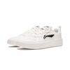 Li Ning Chuyun Tägliches Pendeln Vielseitig Trendig Langlebig Leicht Atmungsaktiv Low-Top Skateschuhe Herren Sneaker AGCV189-9