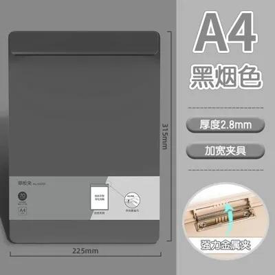 

A4 writing hard board menu clamp,board clamp folder widening fixture pad for students to write test papers,
