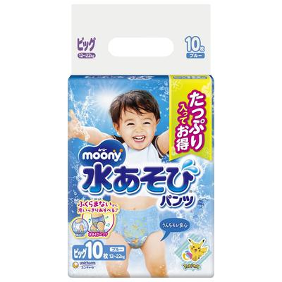 Moony Water Play Pants Blue Big 10 Pieces