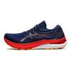 Asics Gel Kayano 29 2E Široké 'Deep Ocean Cherry Tomato' 1011B470-401