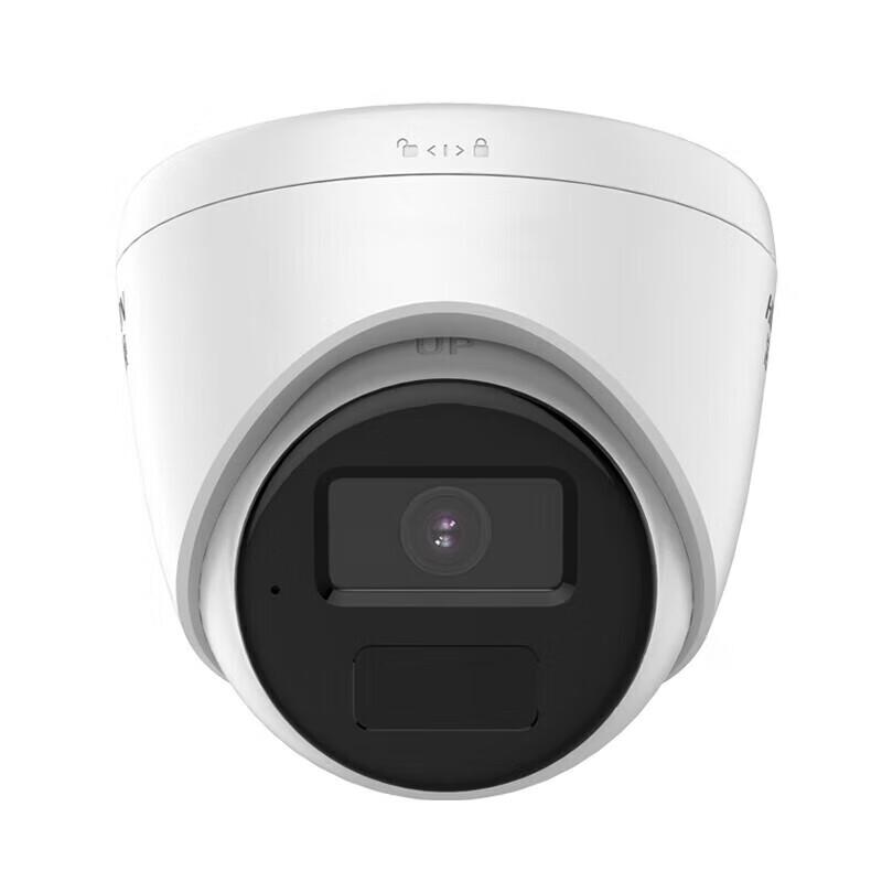 

Hikvision DS-2CD2345CV5-I 4MP IR Dome Network Camera