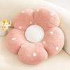 Flower Toy Plush Cartoon Cushion Stuffed Doll Bedroom Decorations Kids Gift