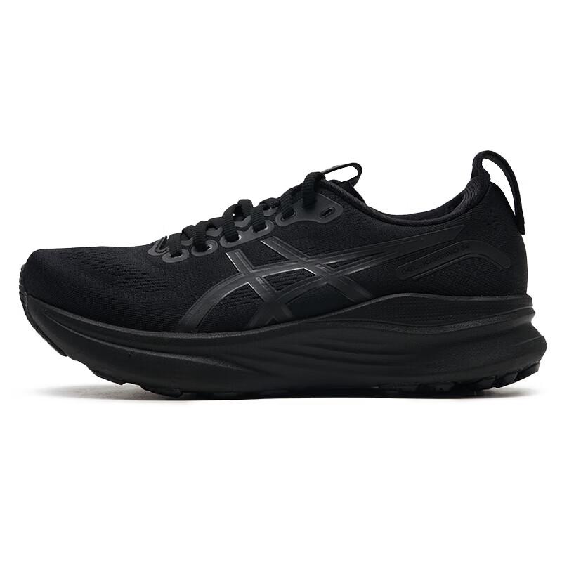 Женские беговые кроссовки ASICS GEL-KAYANO 32 US 5.5