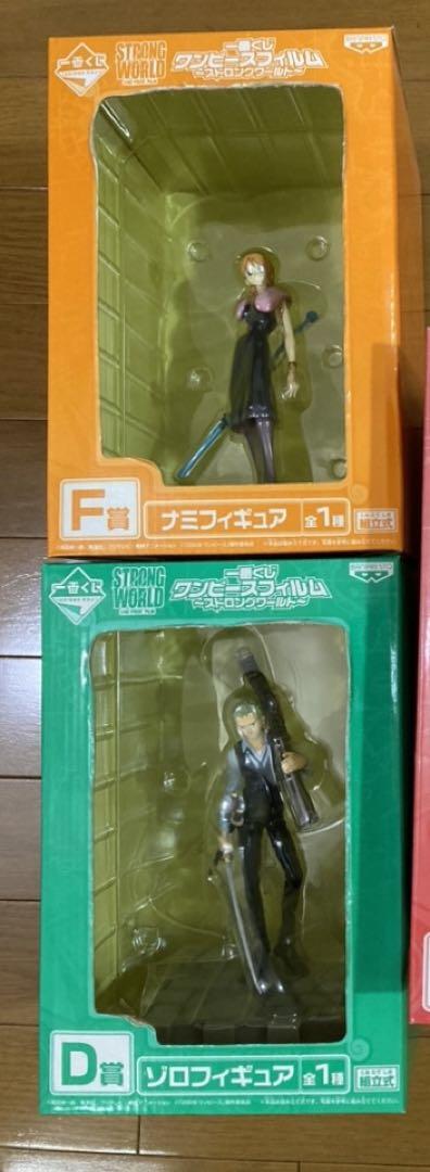 

[Б/У] Фигурка One Piece Strong World