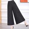 High-Waisted Summer Jacquard Wide-Leg Cropped Pants for Women - Stylish, Loose, Casual Fit