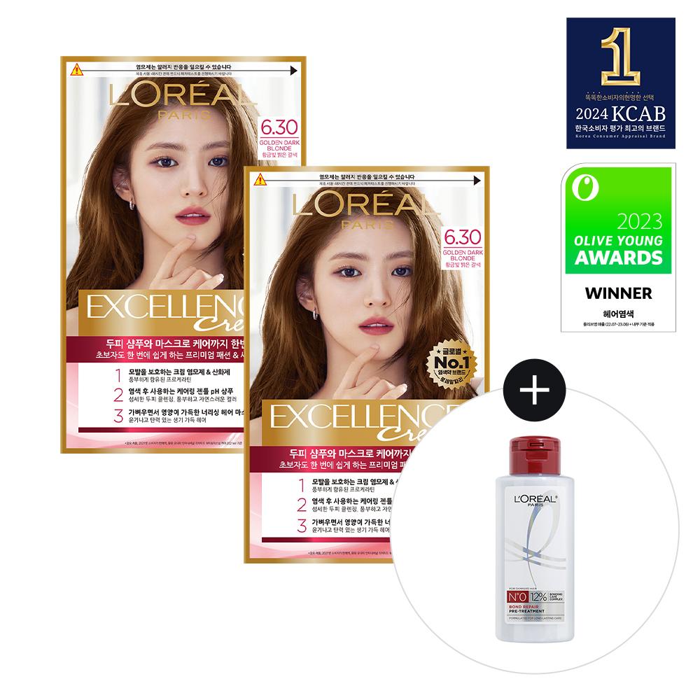 L'Oréal Paris Excellence Cream (Choose one of two colors) (Soft Black/Gold Brown)
