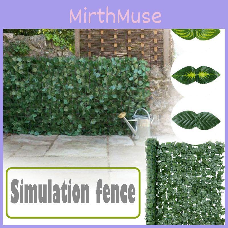 Luxurious Artificial Leaf Garden Fence Screening Roll For Ultimate Privacy And Beauty