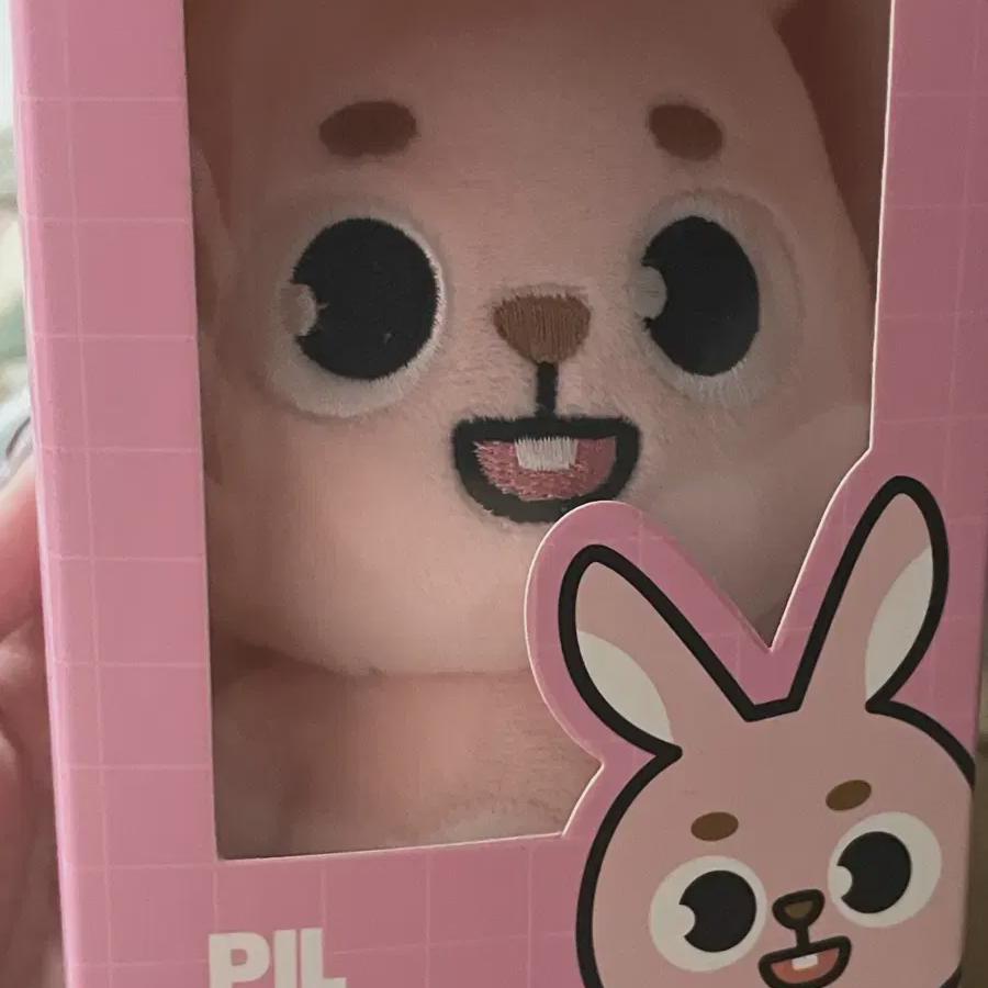

Day6 Denimals 24 Pill Brand New