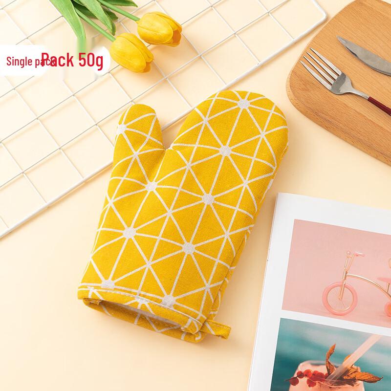 MDNG Heat-Resistant Cotton Linen Microwave Oven Glove