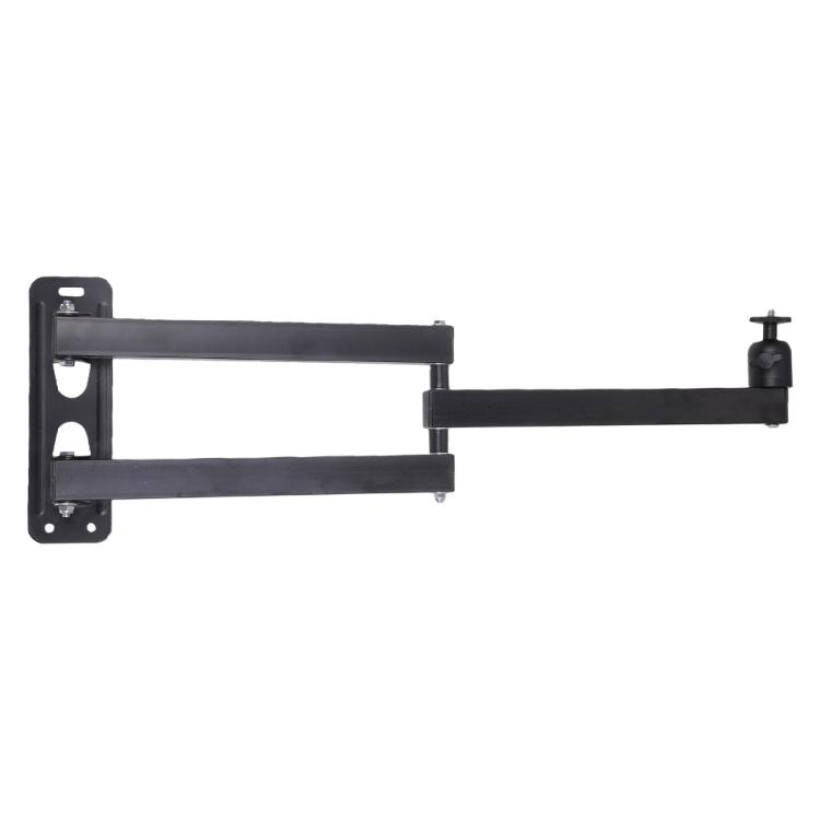 Adjustable Projector Mount Holder 5KG Weight Capacity Foldable Arm 360 Degree Swiveling Base Bracket