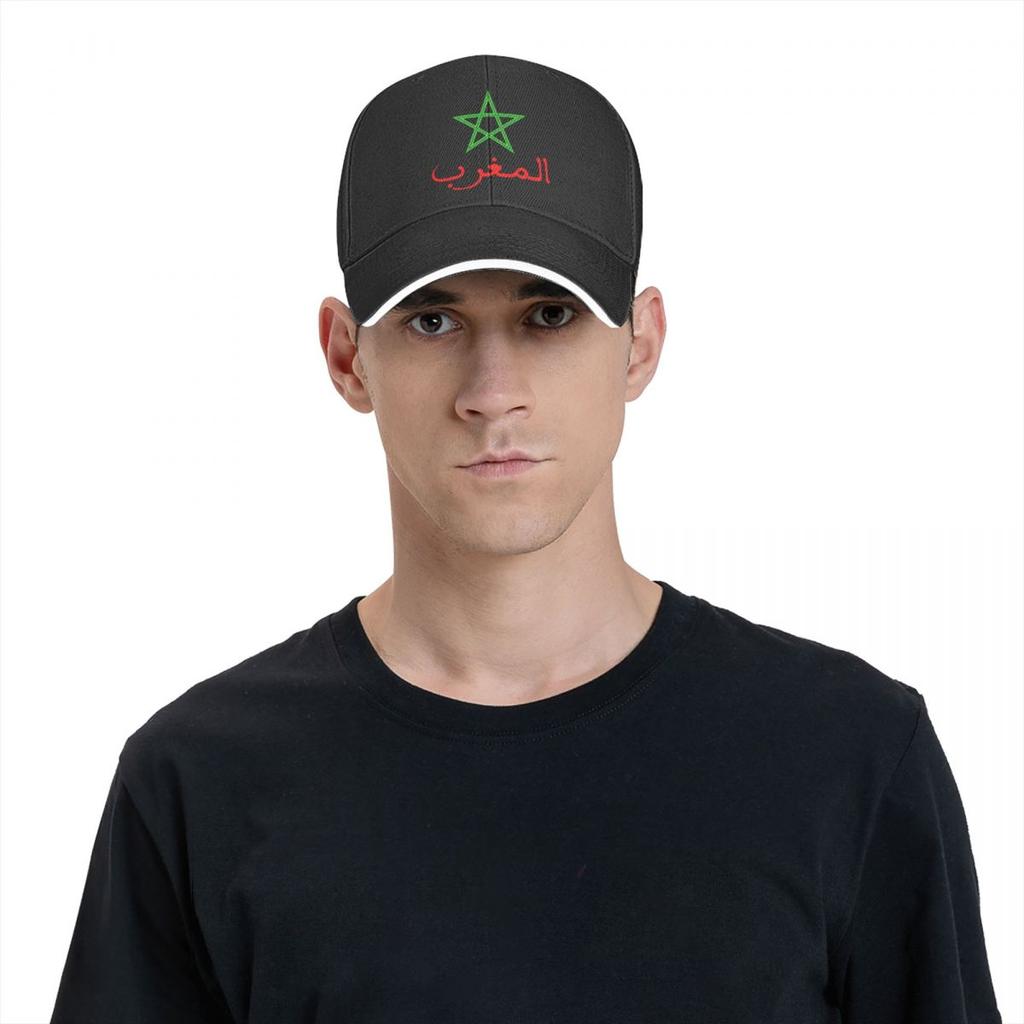 Morocco Maroc Kingdom Of Morocco Royaume Du Maroc Baseball Cap Unisex Hats Women Visor Windproof Snapback Caps