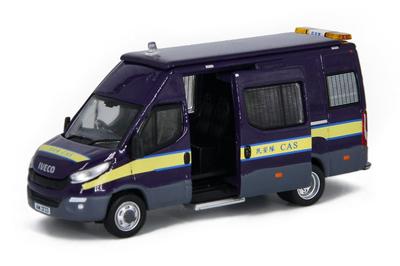 Μικρή Κλίμακα Πόλης Iveco Daily CAS Μεταλλικό Μοντέλο Αυτοκινήτου 1/76 Νο.131