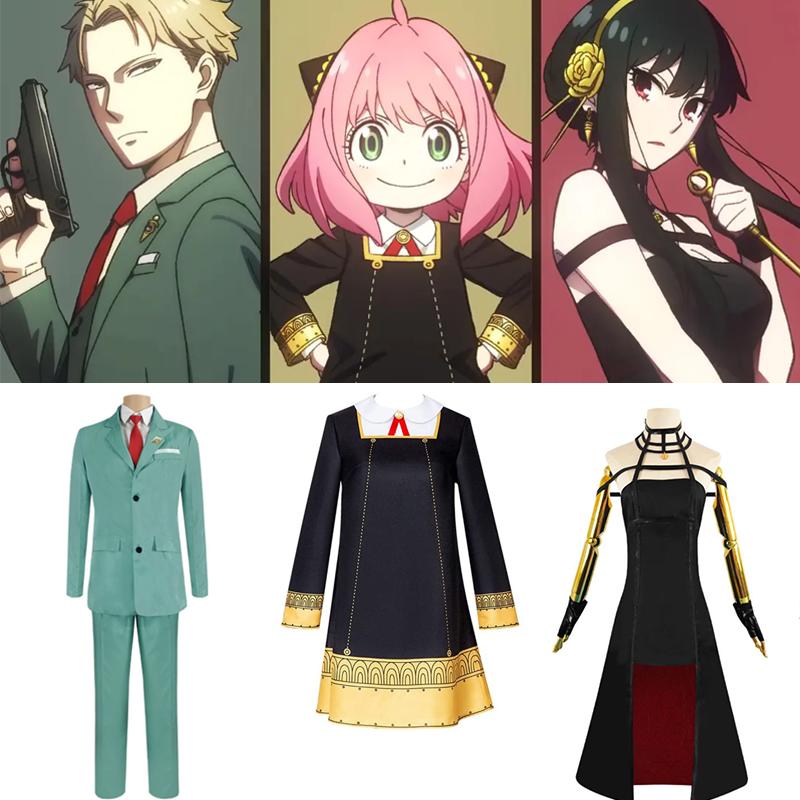 Spy×family Costume Cosplay Yor Forger Anya Anime Party Dress Set Uniform