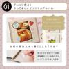 Marks Decorap Album Heart Photo Stylish and Decorap Pink Album, Self-Adhesive, DIY, Free-Writing Pages, Cute, DCP-AL10-PK