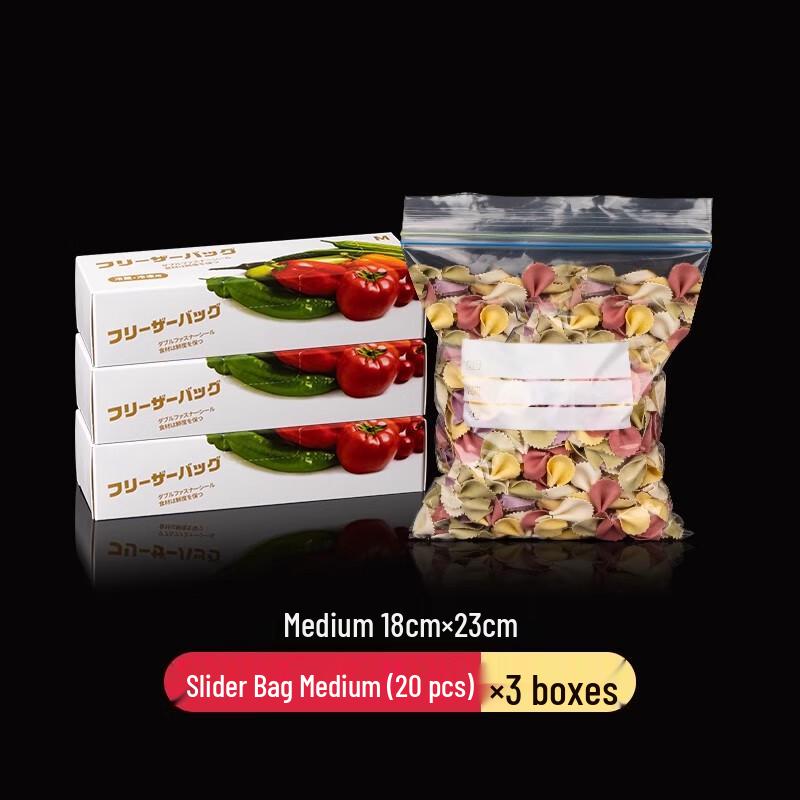 Miaojiayi Food-Grade Double Rib Fresh-keeping Bags