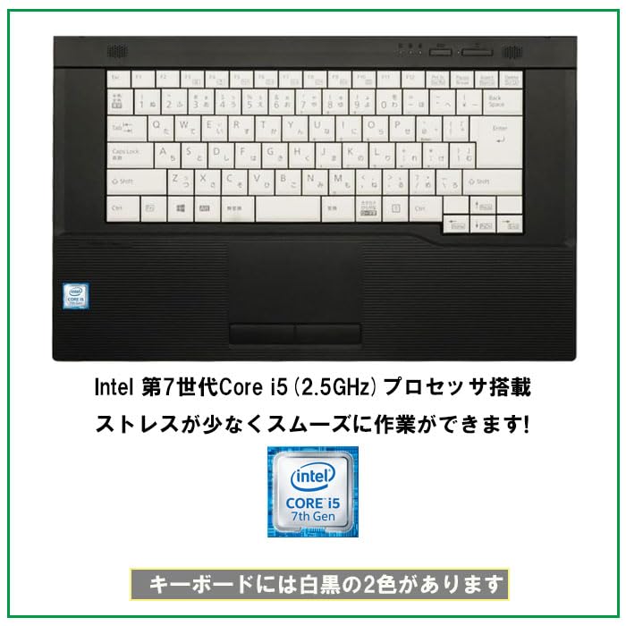 Fujitsu Lifebook Notebook Generation Core Mus inkludert A577/Brukt PC/15,6 tommer/7th i5/Minne 8GB/SSD256GB/Windows11/Office2019/WIFI/HDMI/DVD