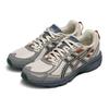 Asics GEL-VENTURE 6 Unisex Retro Running Shoes