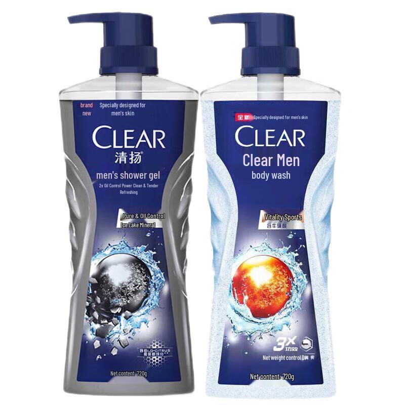 

Clear Men Shower Gel Combo Pack