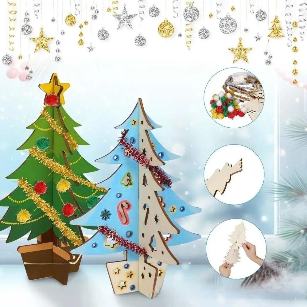 70Pcs DIY Handmade Christmas Tree Painting Parent-child Interaction Christmas Crafts Set 3D Painted Wood Chips