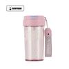 Bear Cup Light Heart Portable Dual-Drink Coffee Cup