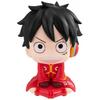 Megahouse One Piece Look Up Monkey D. Ruffy Future Island Ver.  Neuausgabe 