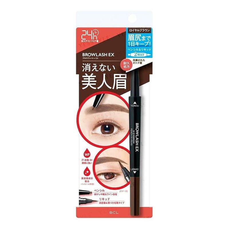 BCL - Browlash EX Water Strong W Eyebrow Pencil & Liquid