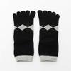 Argyle Men's Toe Socks (Black)