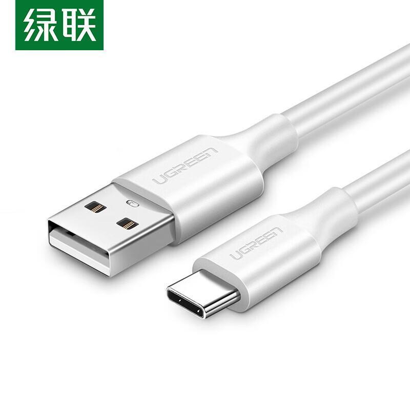 Ugreen USB 2.0 to Type-C Fast Charging Data Cable