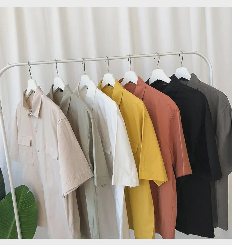Korean Style Men's Summer Short-Sleeved Trendy Casual Shirt