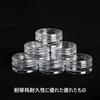 Small Round Cases 6 Cream Cream Nail Polish Storage Cosmetic Refill Small Containers for Business Home Small Item Storage Transparent (20g each,