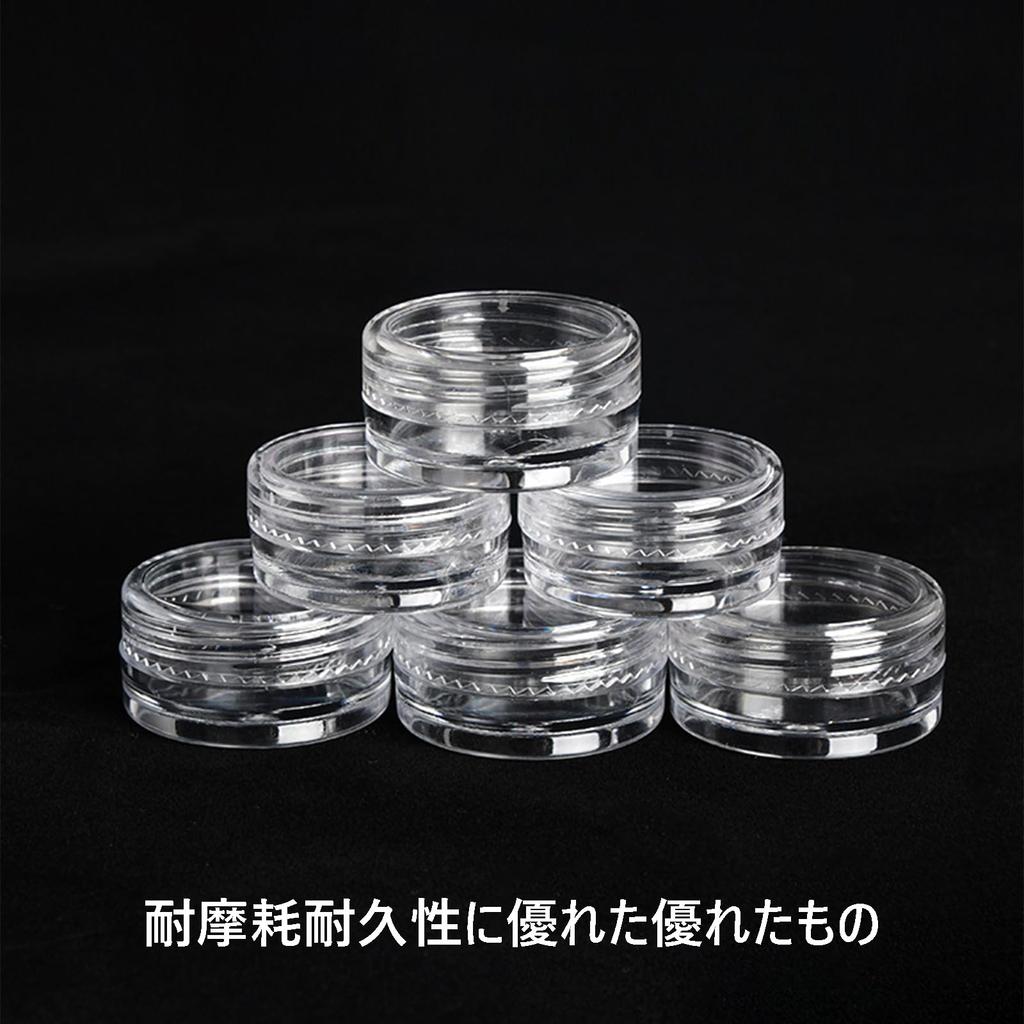 Small Round Cases 6 Cream Cream Nail Polish Storage Cosmetic Refill Small Containers for Business Home Small Item Storage Transparent (20g each,