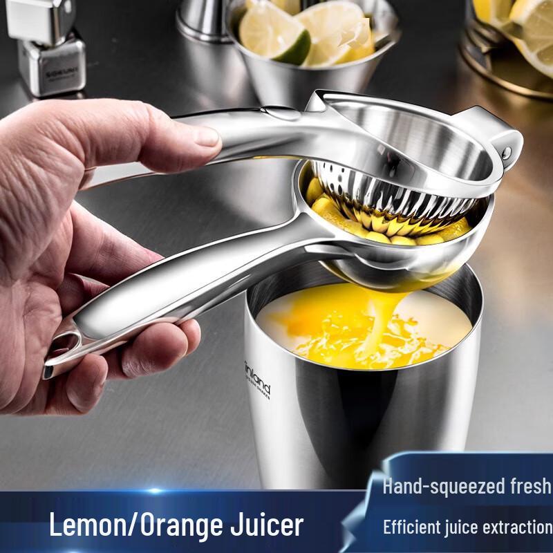 

KATEI STORY Manual Fruit Juicer