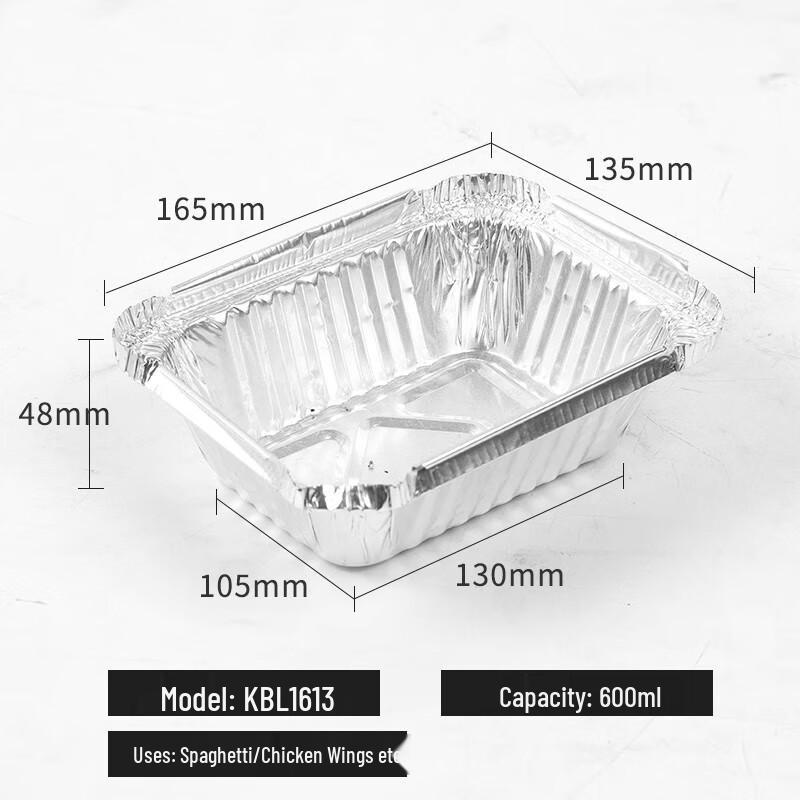 Disposable Rectangular Aluminum Foil Trays