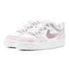 Nike Court Borough GS Couple's, Pink Love Starry, Comfortable Versatile, Fashion Individual Low top Skateboard Shoes BQ5448-100(TeamS2-S-BOX)