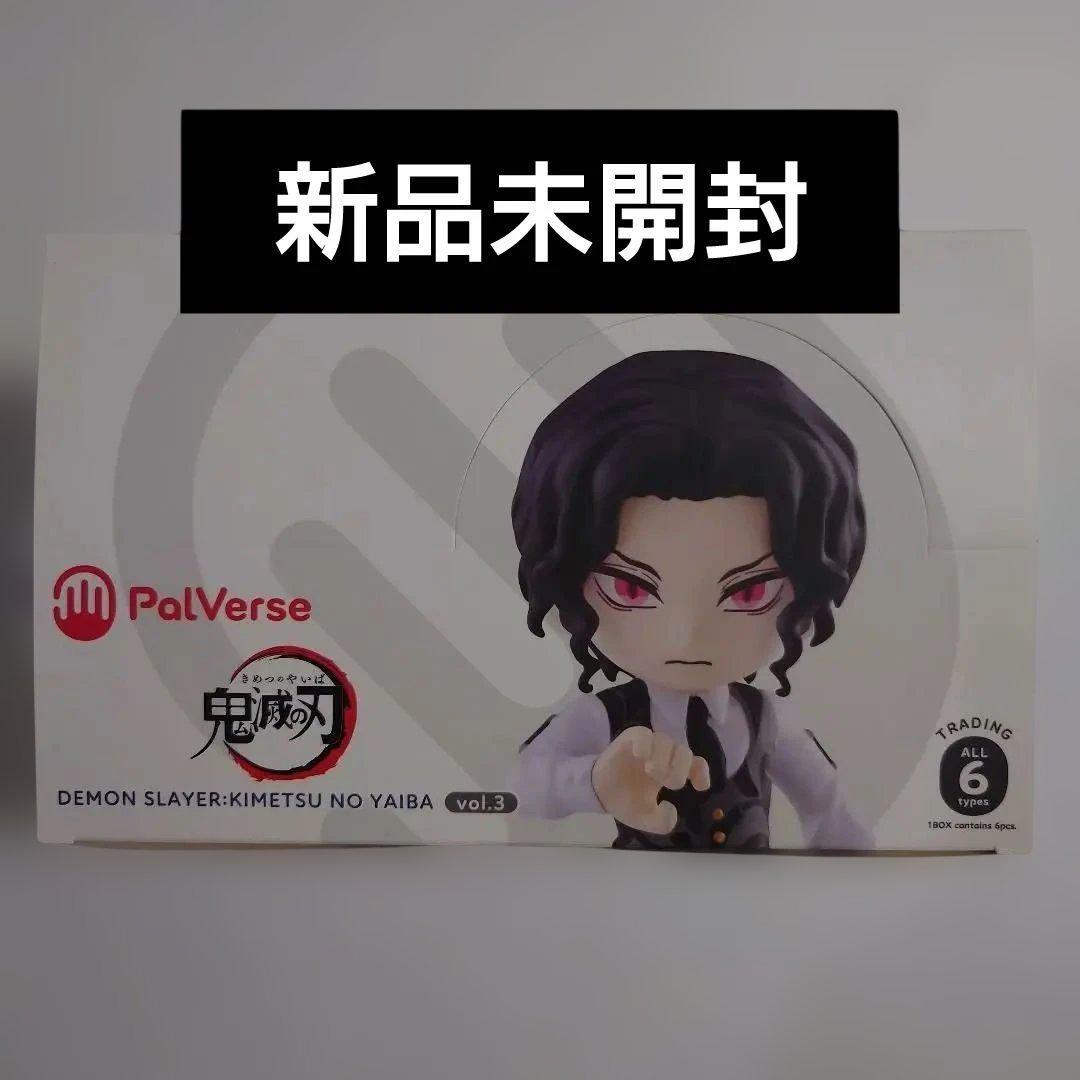 

[USED] PalVerse Demon Slayer Vol.3 BOX 6PACK
