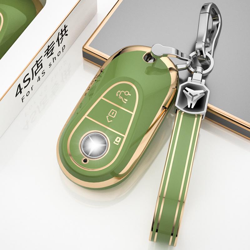 Mercedes-Benz Schlüsselhülle für Modelle der C-Klasse, E-Klasse, S-Klasse, C200L/C260L/E300L, GLC und S400L.