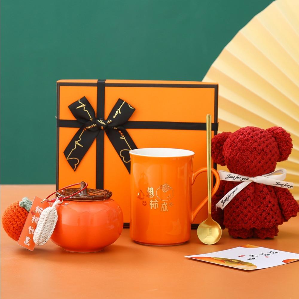 Ceramic cups, souvenir gift boxes, fashionable high-end practical small gift bridesmaid packaging boxes