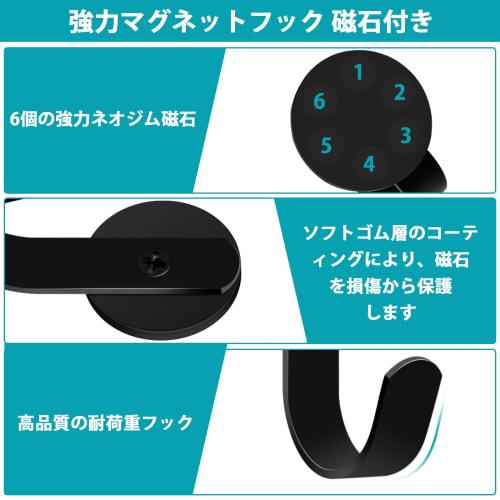 Lermende Set of 2 Super Strong Magnetic Hooks, Neodymium Magnets, 43mm Diameter, 3kg Vertical Load Capacity, Stainless Steel, Rustproof, Waterproof, F