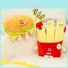 Creative Cartoon French Fry And Burger Plush Pillow Toy Super Soft Stuffed Animal Gift