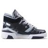 ERX-260 Just x ERX-260 Converse Mid 'Metal Black' 163780C