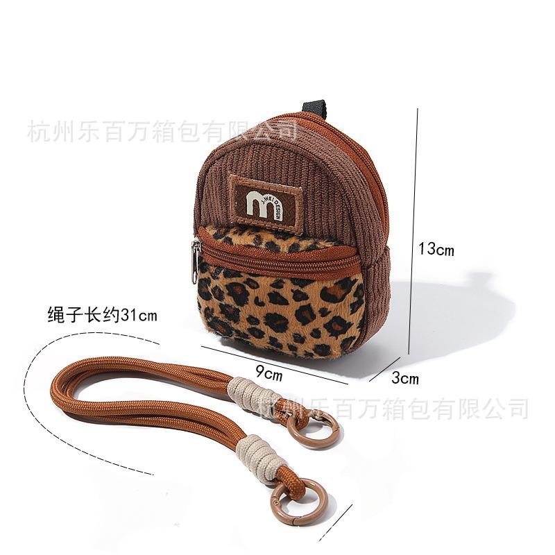 New Creative Leopard Print Keychain Car Pendant H Home Mini Book Bag