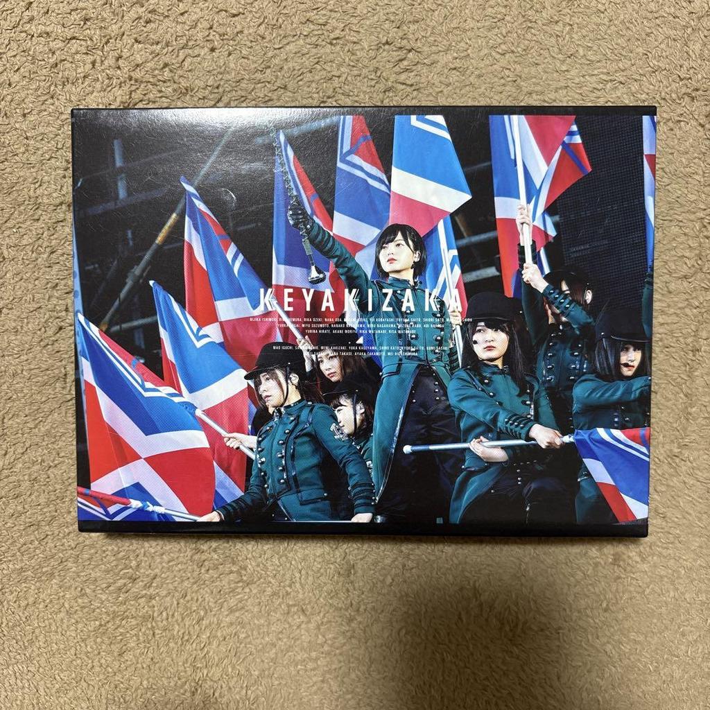 [USED] First Come, First Served Keyakizaka46 CD DVD BD