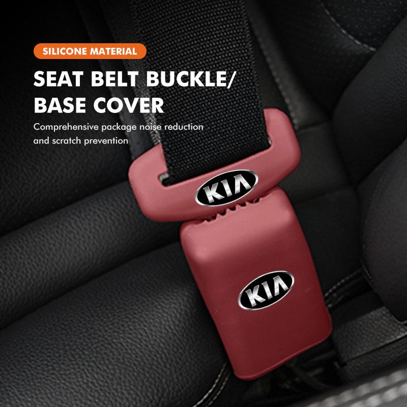 RVGH1 Car Seat Belt Protection Silicone Buckle Clip Cover For KIA Cerato Proceed Venga Stonic Picanto Sorento Stinger
