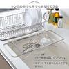 Oaks Laye Draining Mesh Basket for In and Out of the Sink, Silver, Made in Japan, LS1569