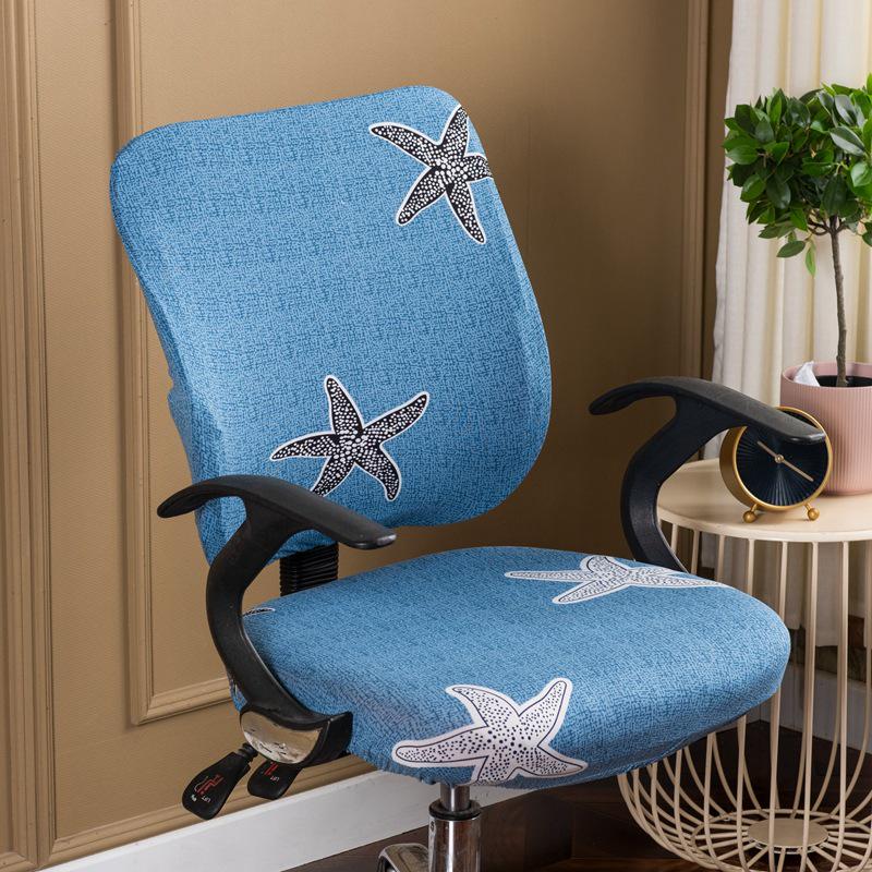 Elegant Elastic Split Chair Cover for Office, Dining, and Computer Chairs